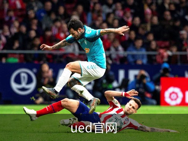 ued官网简介